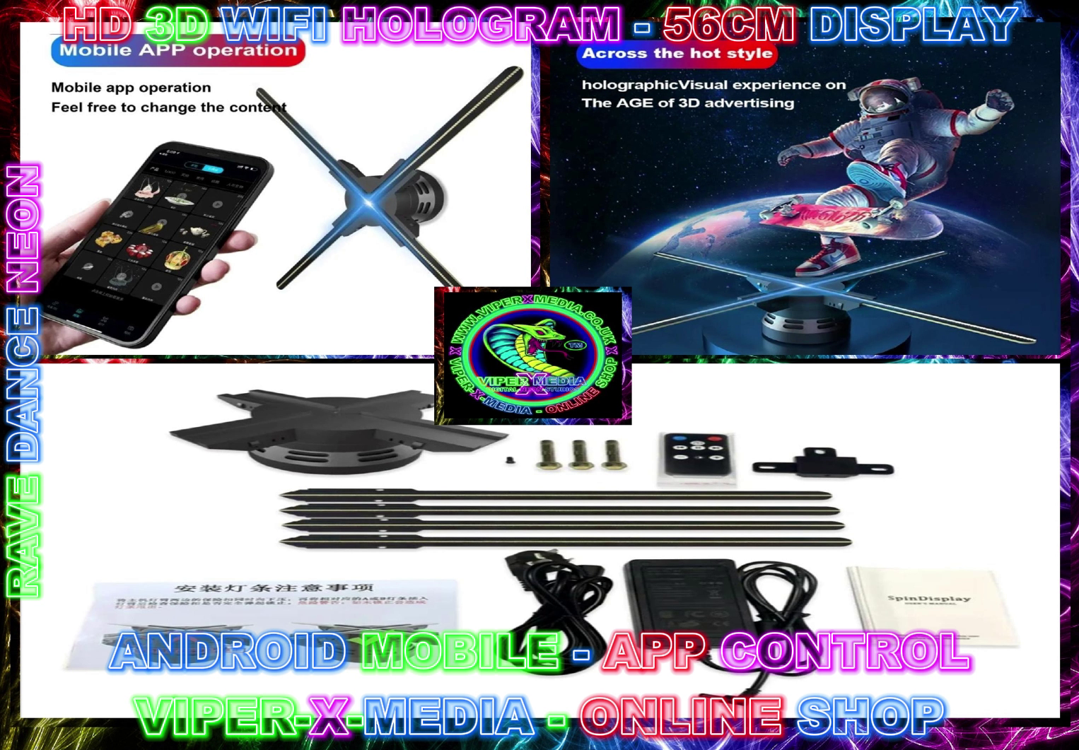 3D WIFI HD 56CM WALL DISPLAY APP CONTROLLED MULTI EFFECT HOLOGRAM - RAVE/DANCE/NEON - Image 2